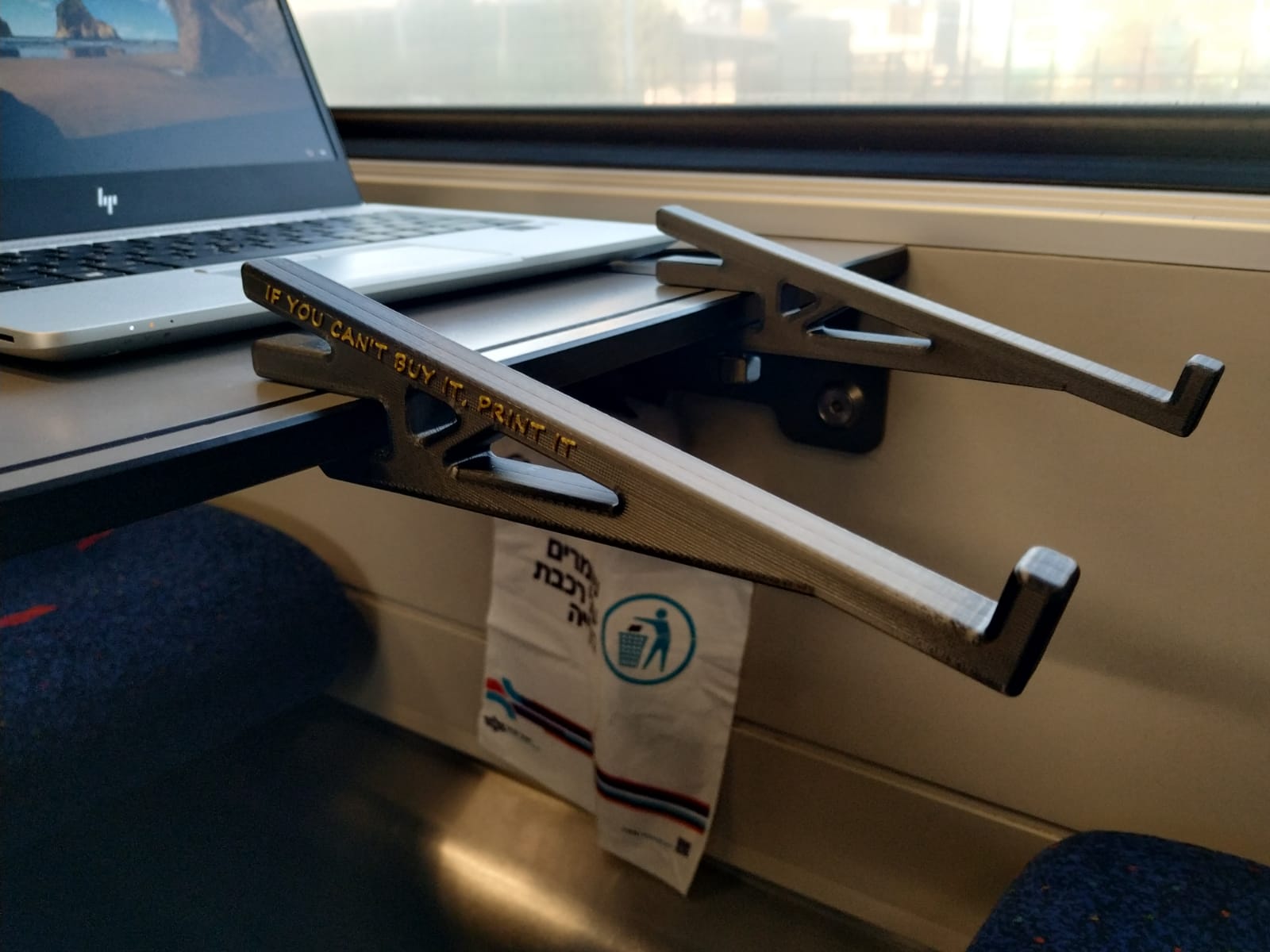 Israel Railways Laptop Stand