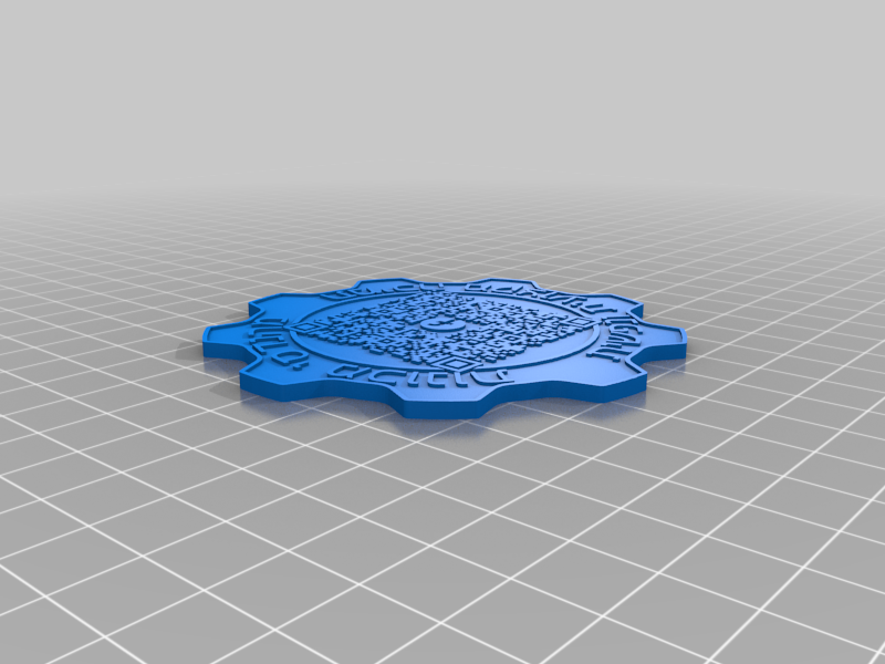 Facebook engineering group Coaster