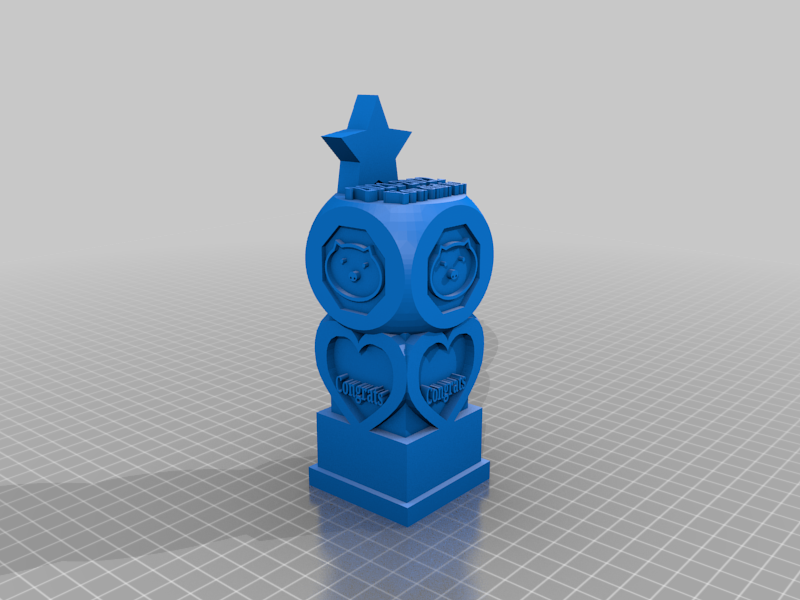 Kindergarten Trophy