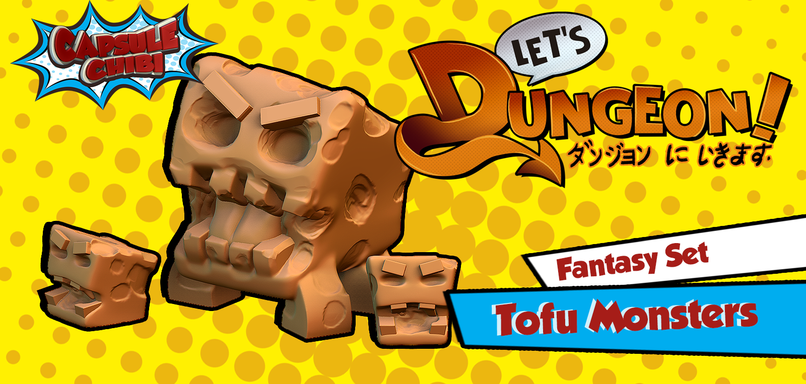 Tofu Monsters