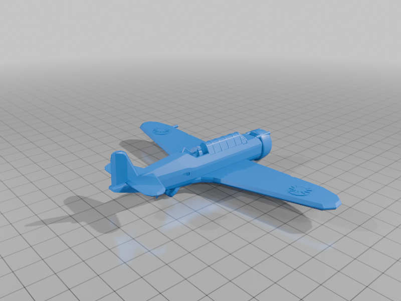 V-12d Chinese ww2 strike aircraft