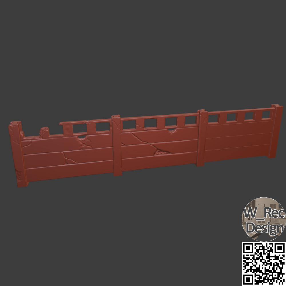Eastern bloc concrete wall