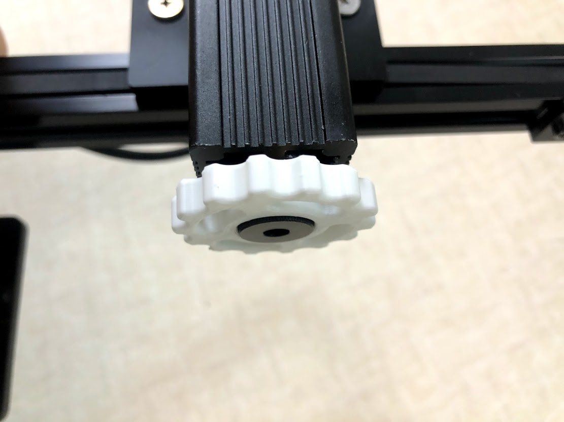 NEJE Laser carver focus knob