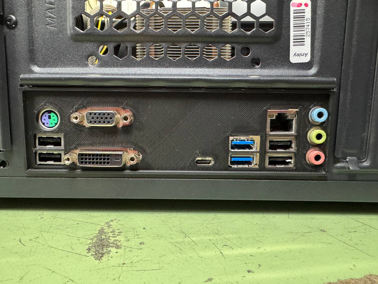 ASUS B150-PLUS io shield
