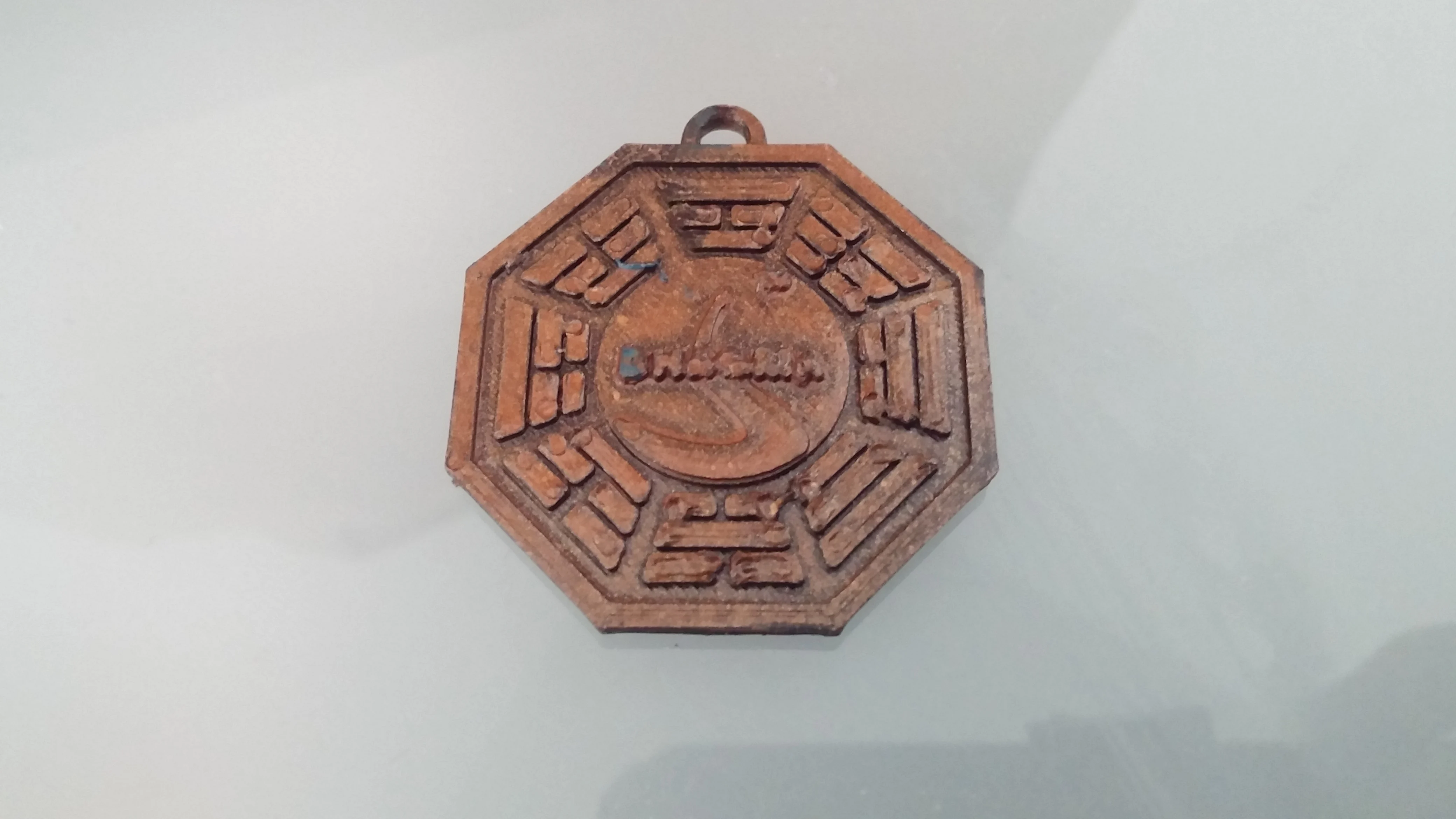 Dharma Initiative Keychain/Pendant from Lost