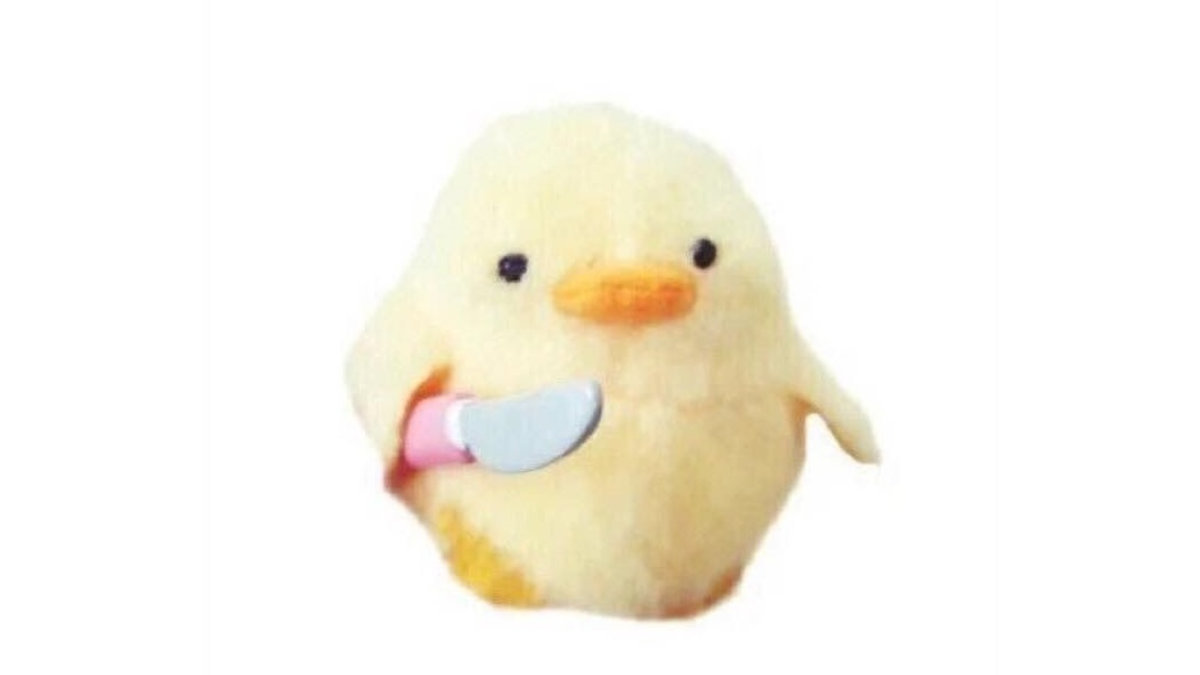 Call me cute again (Duck meme with a knife)