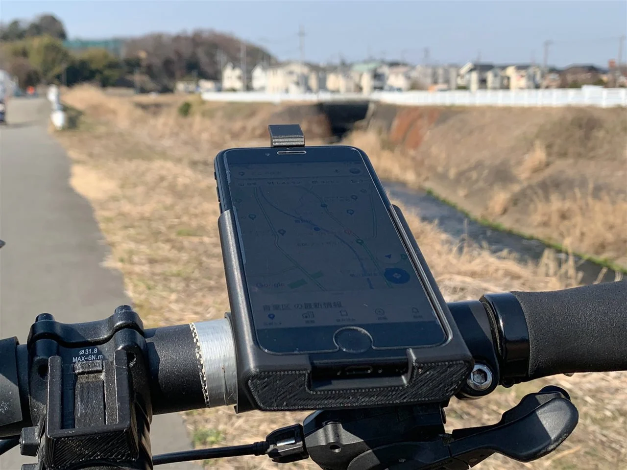 iPhone 7-13 Holder for Bike Handlebar