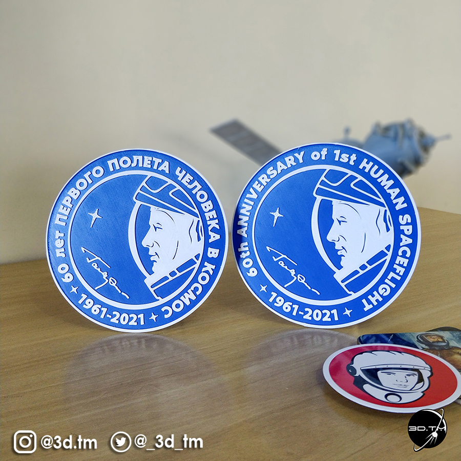 Yuri Gagarin - 60 Years of human spaceflight