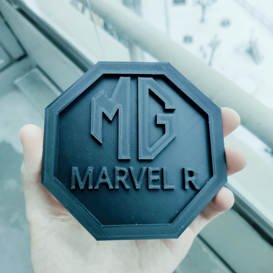 MG MARVEL R custom logo