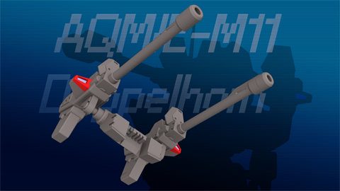 [O-SD 006] AQM/E-M11 Doppelhorn