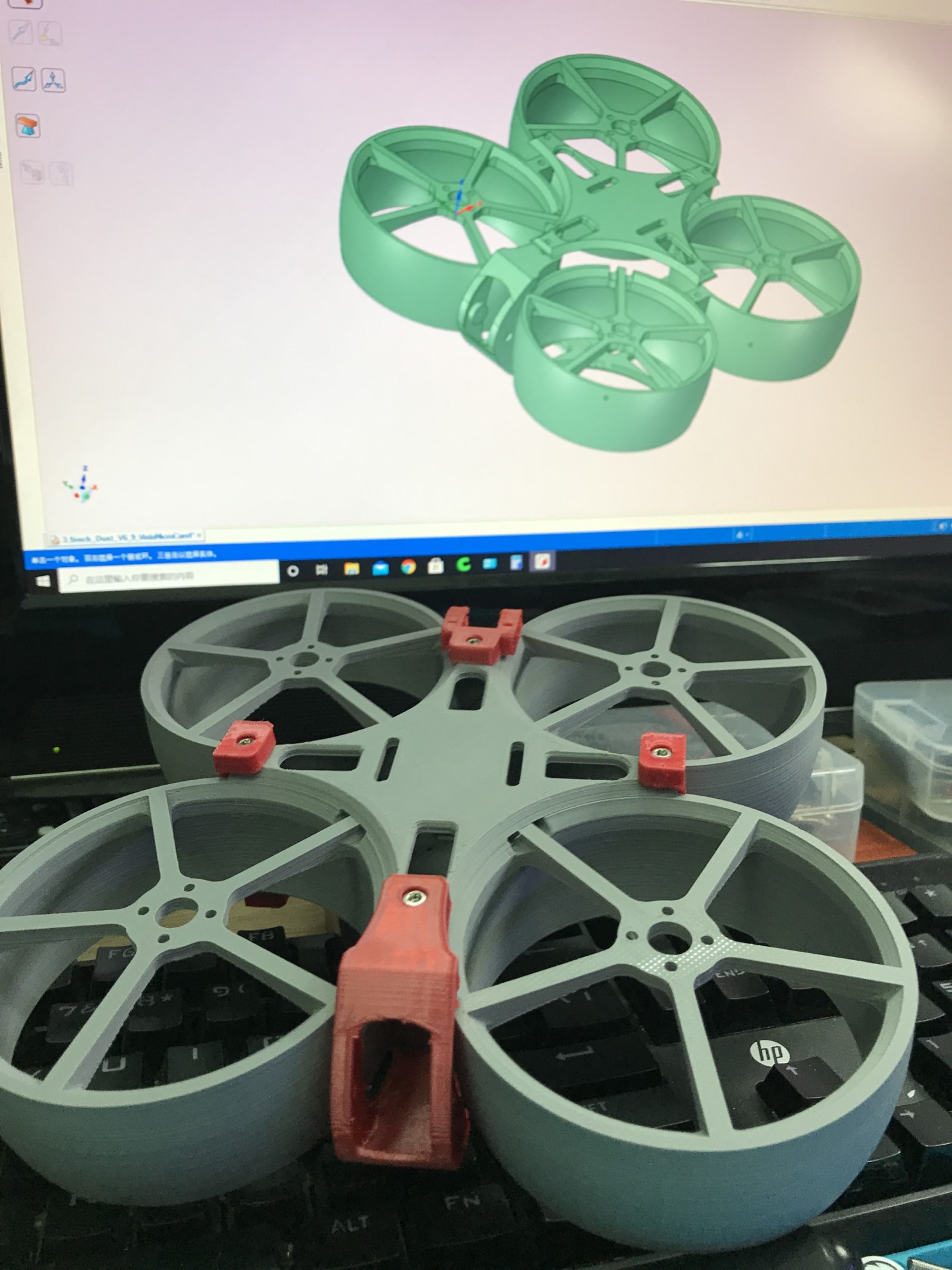 Racewhoop (3.5 inch Duct)
