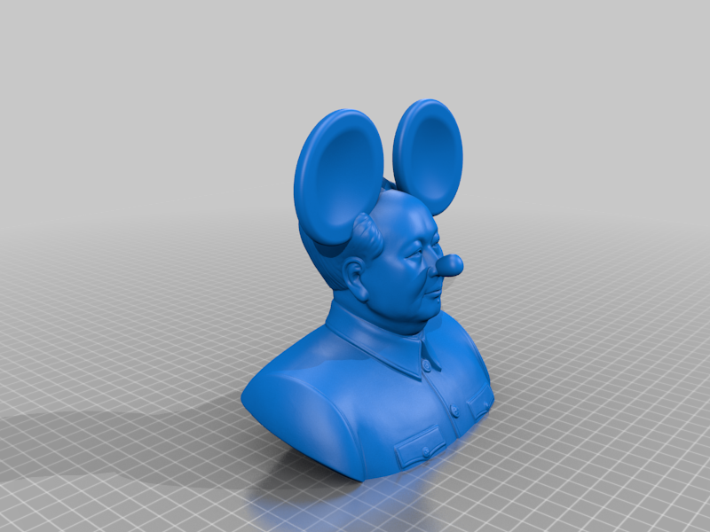 Mickey Mao