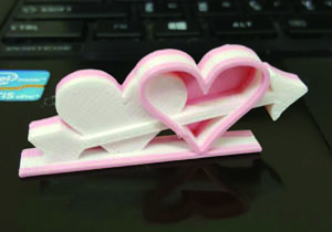 LoveHeart