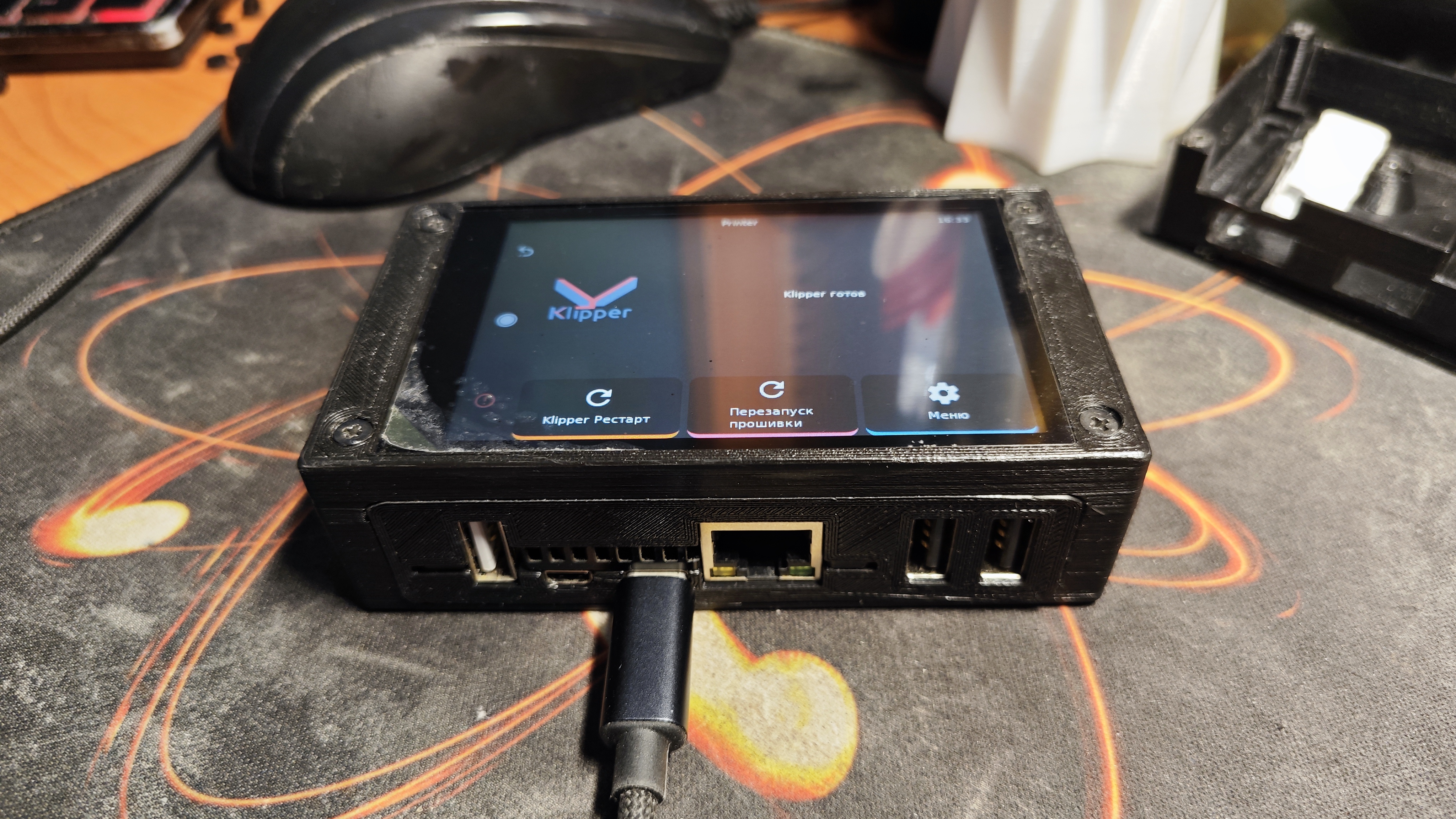 Orange PI Zero 2 with LCD
