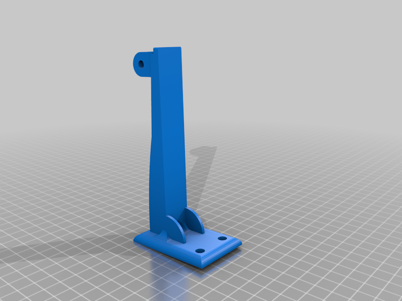 Projector Wall Mount