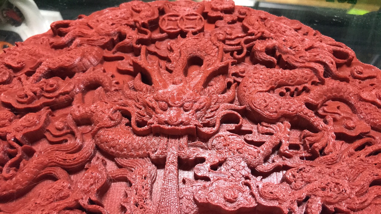 Emperor Dragons