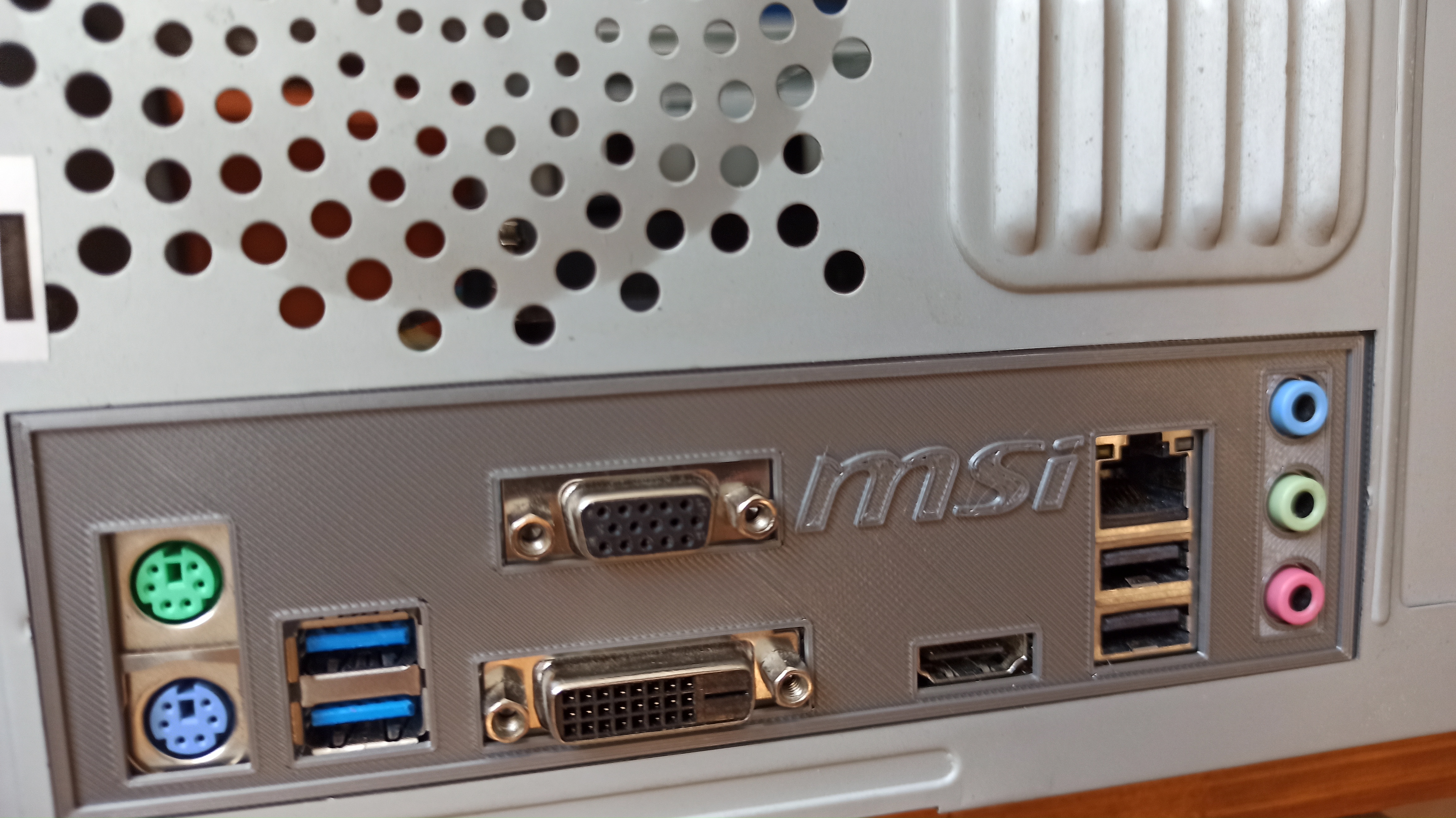 MSI H110M ECO - B150M ECO Backplate