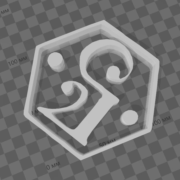 Deimos icon