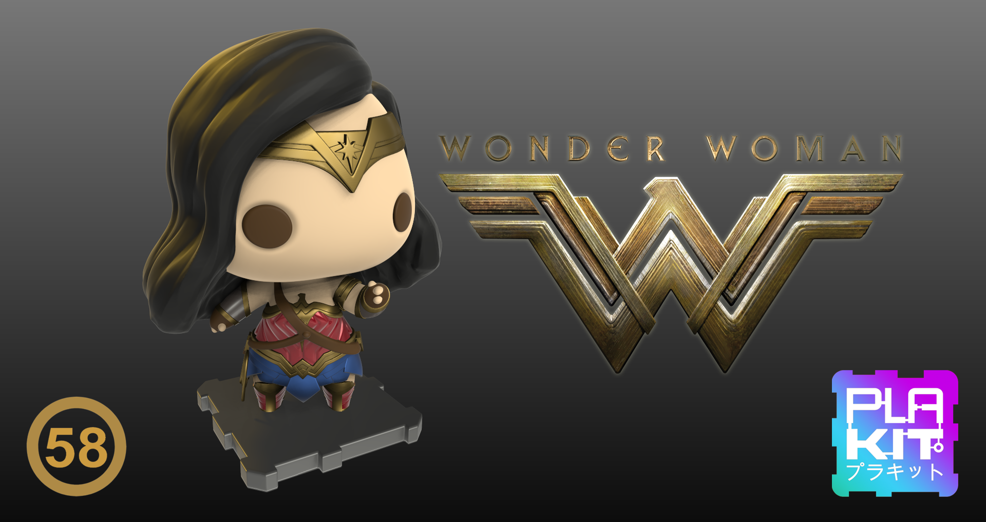 Wonder Woman