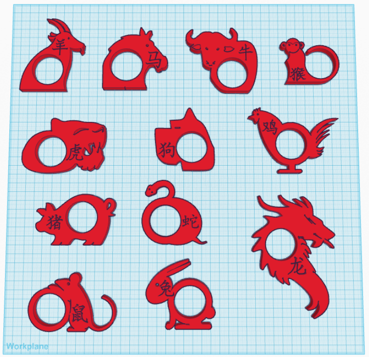 Chinese Horoscope Napkin Holder