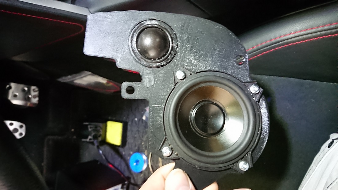 Dashboard Speaker Adapter for Toyota GT86/Scion FR-S/Subaru BRZ