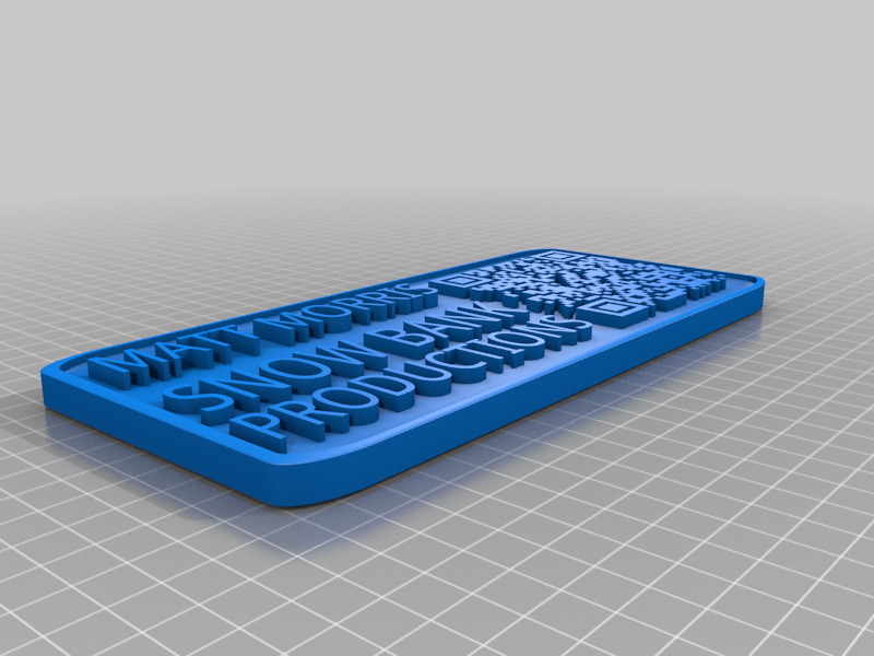 SBP Keychain