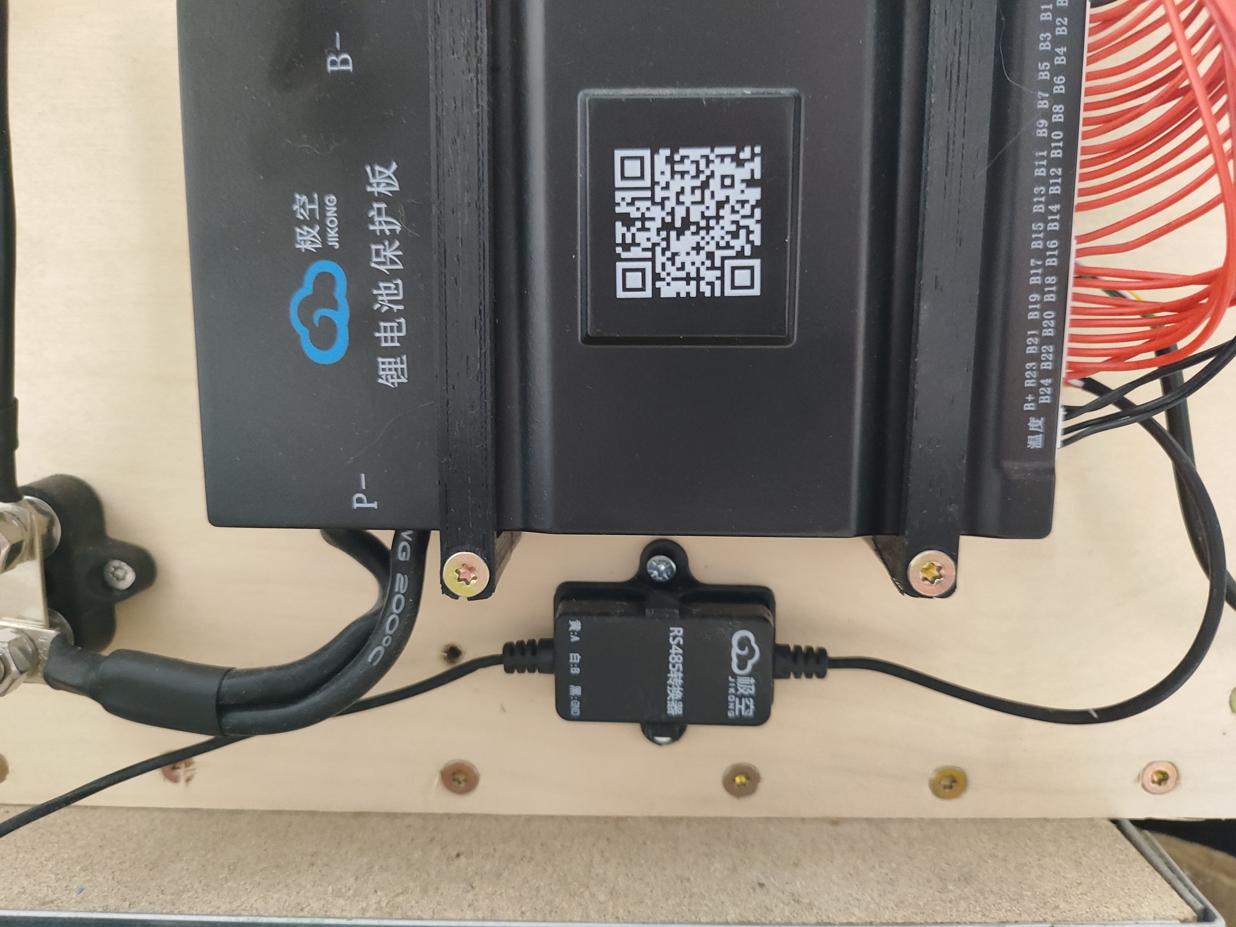 JK BMS RS485 Halterung/Holder