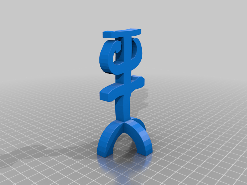Sculpture from the Year one