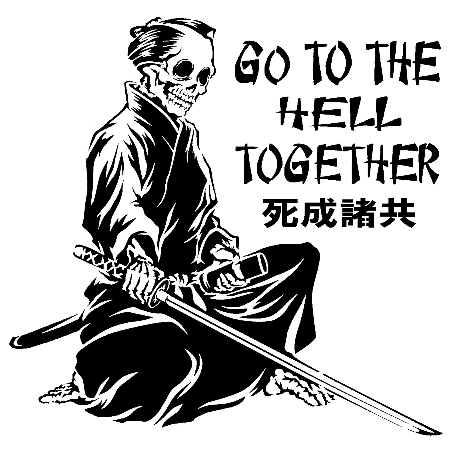Samurai Skeleton stencil