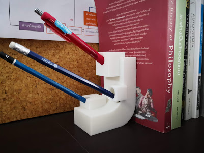 Brutalist Book Holder