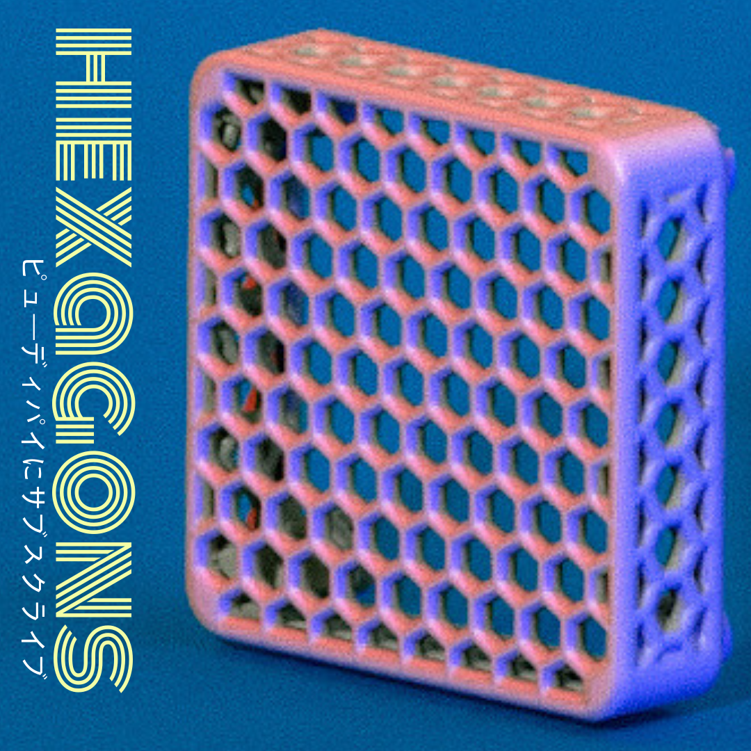 Hexagonal 40mm fan shroud/grill
