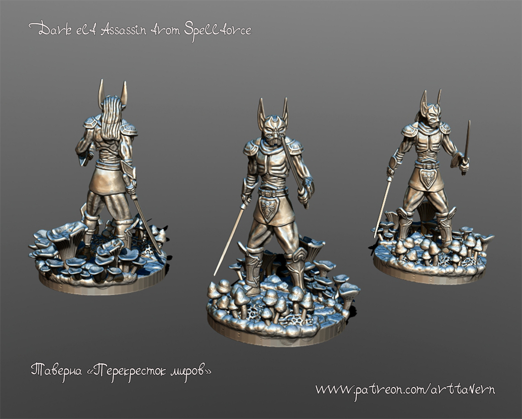 Dark elf Assassin Spellforce