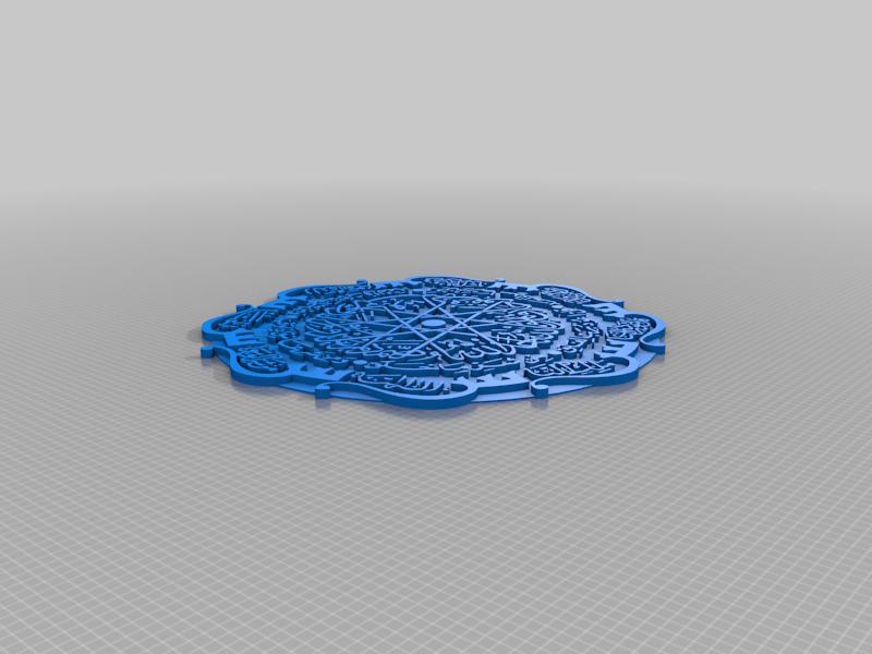 Arabic Calligraphy Low / high Poly
