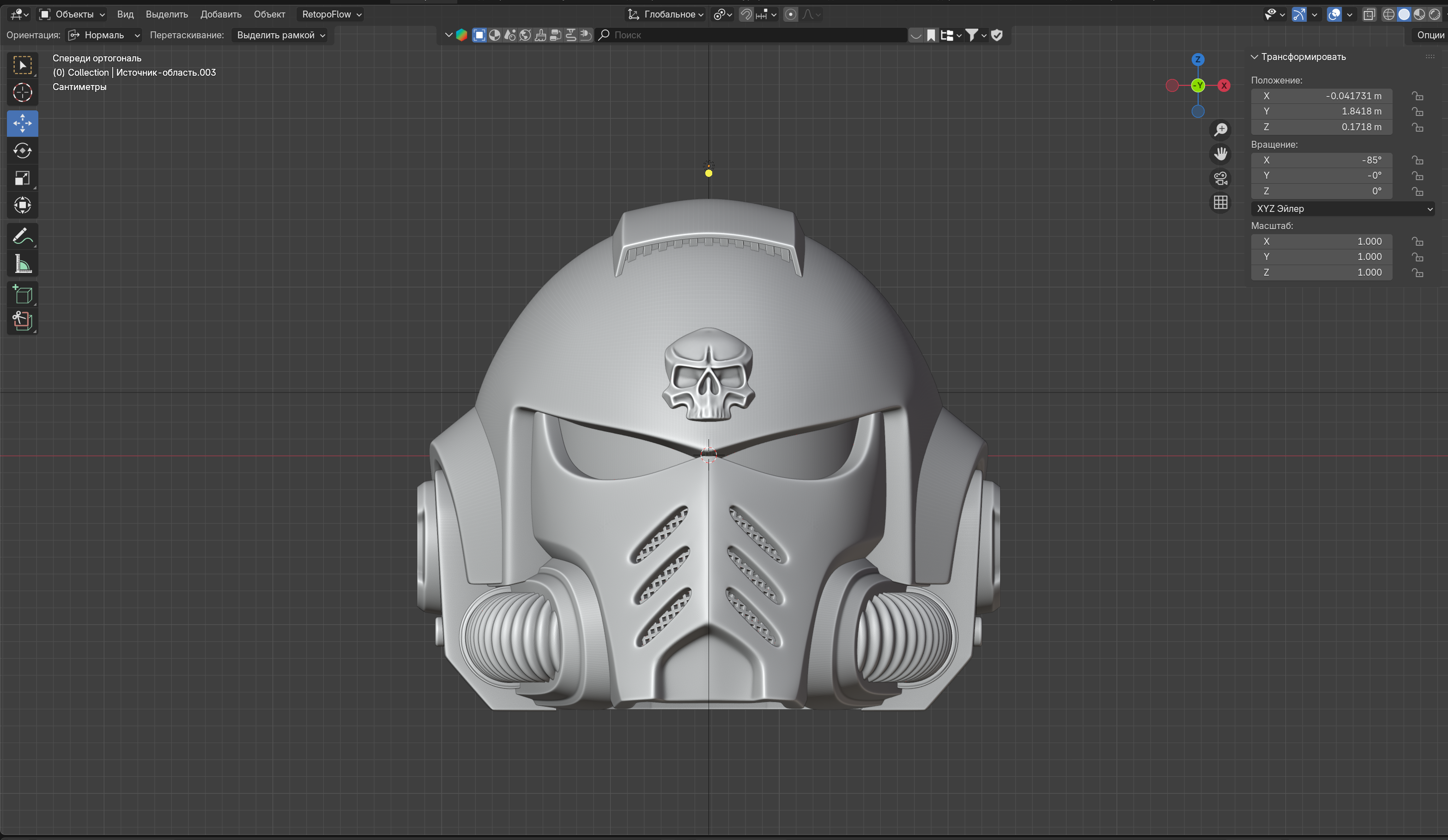 Warhammer 40K Space Marine 2 Ultramarines Lieutenant Titus'  Helmet