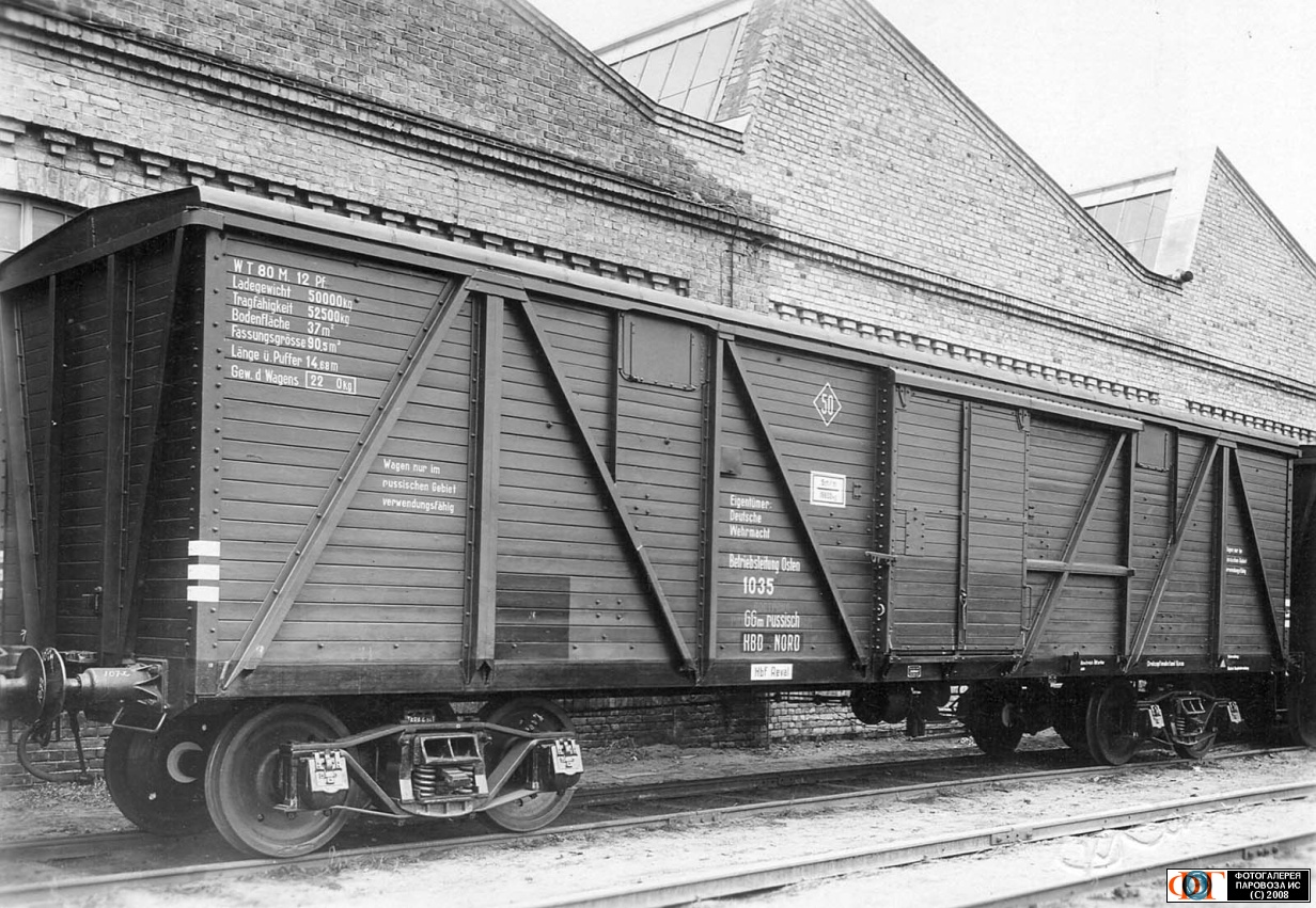 Russian 50T Boxcar EPII