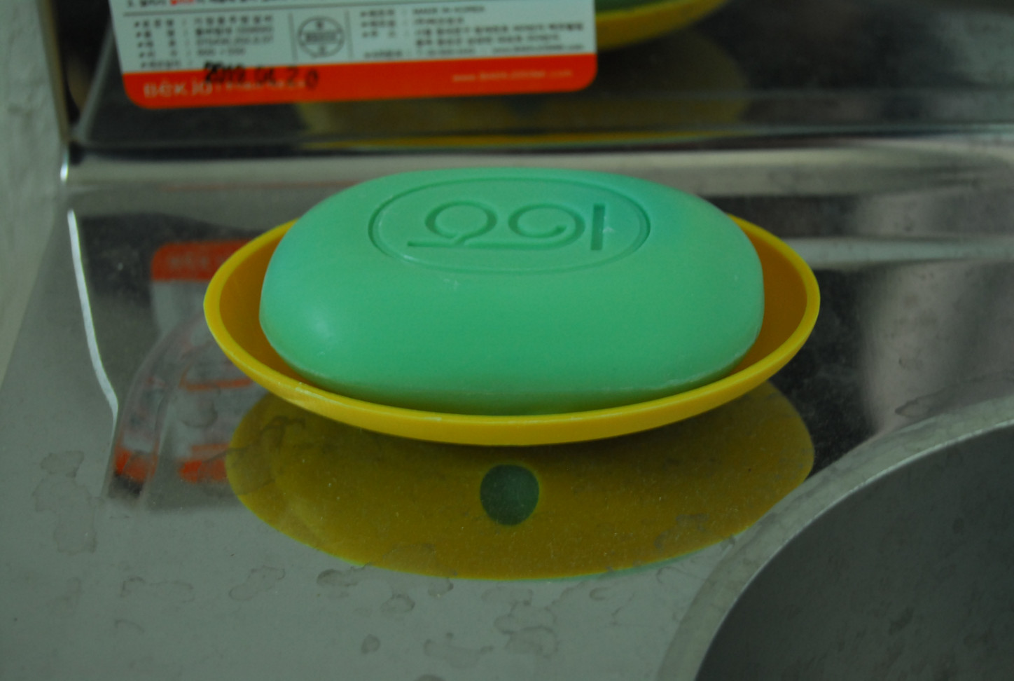 Oval shape soup container