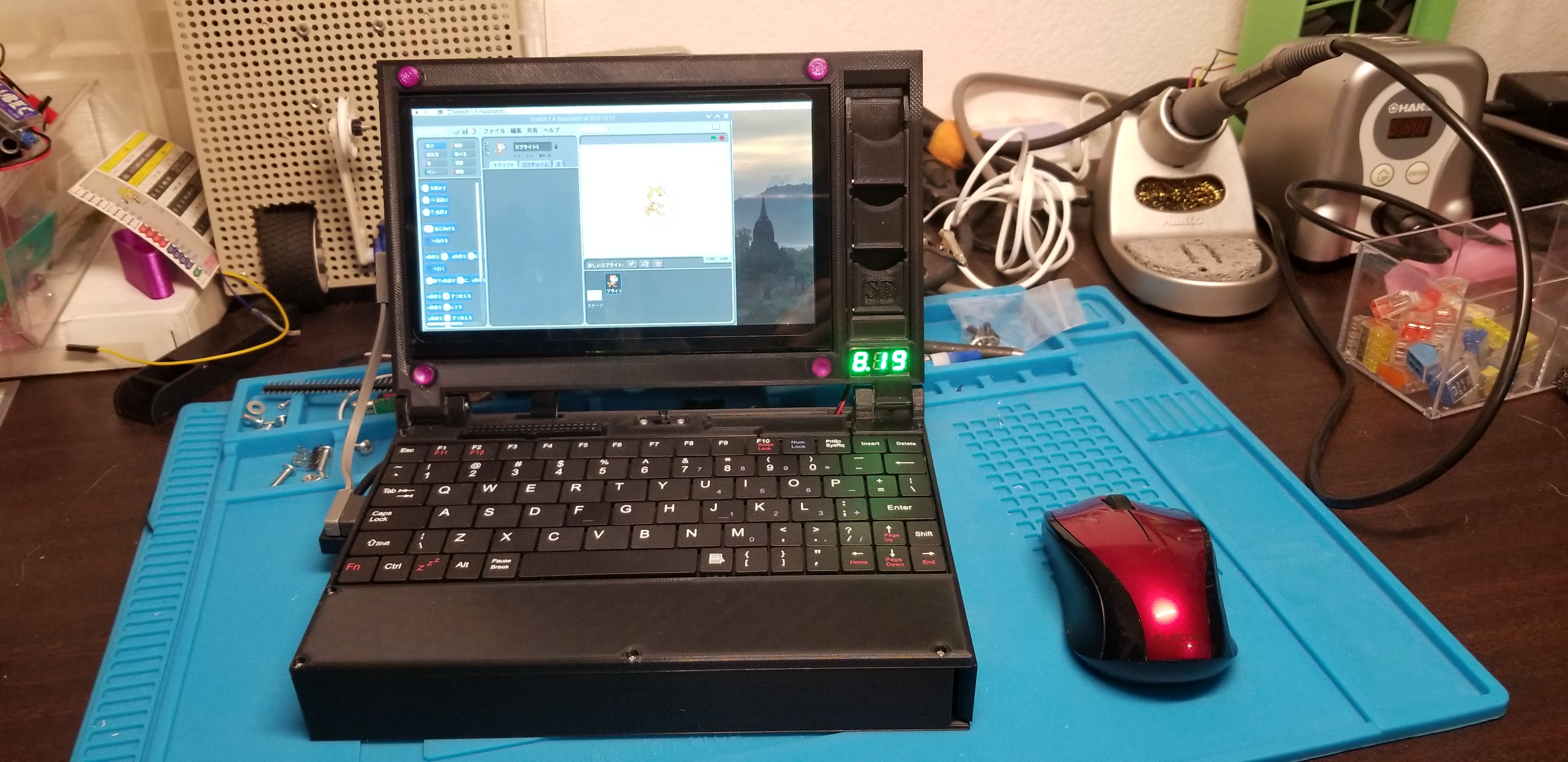 Raspi Note