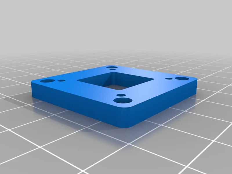 20x20 to 25.5x25.5 AIO Adapter