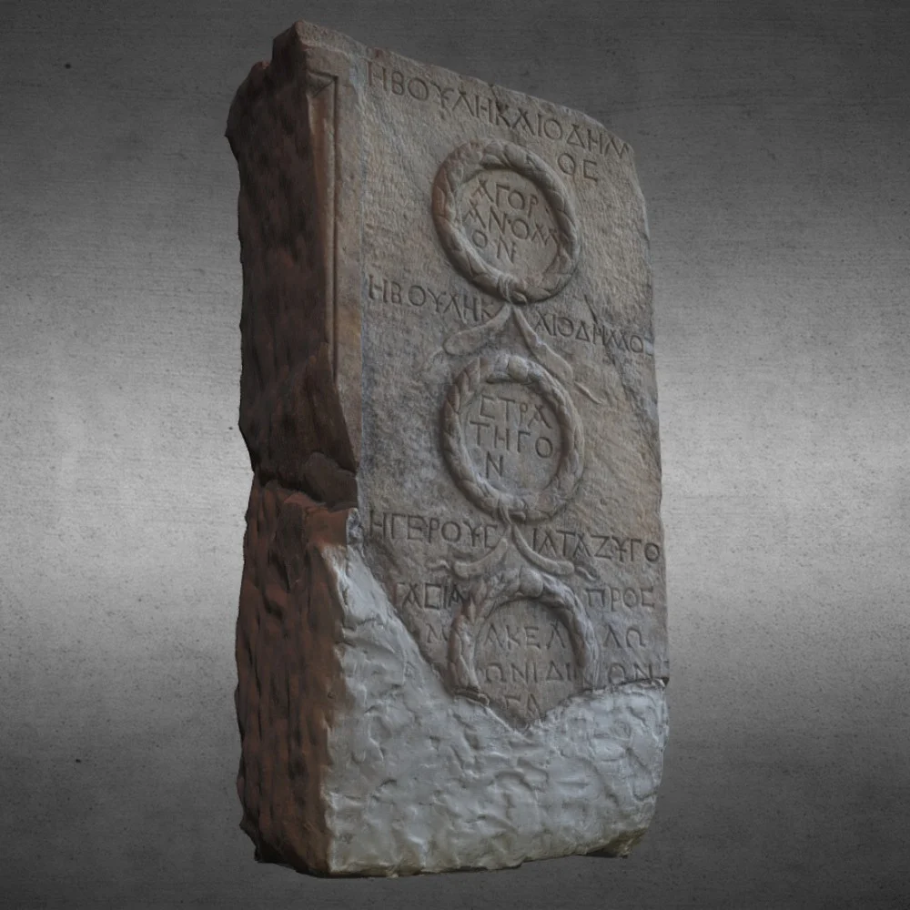 Fragment of a stele-door