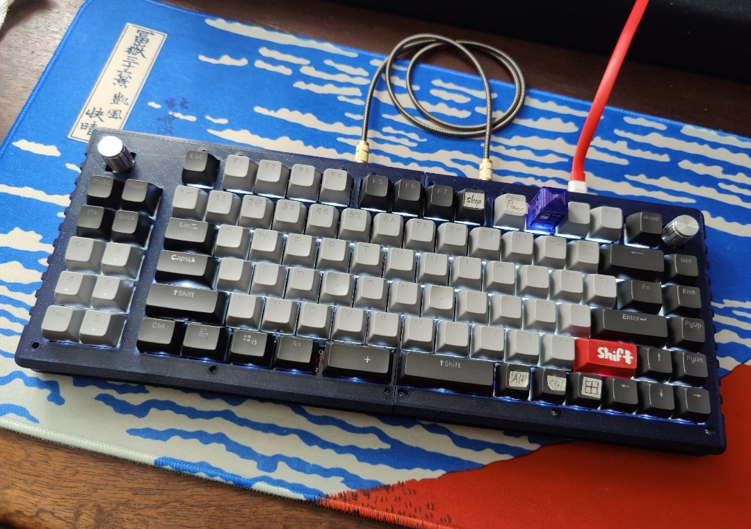 Keebio Sinc 75% - Mechanical Keyboard Case