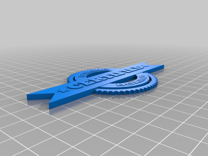 Certified Boring Magnet