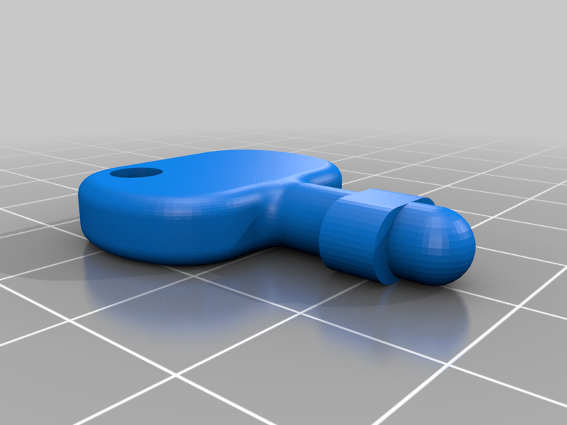 Dispenser key