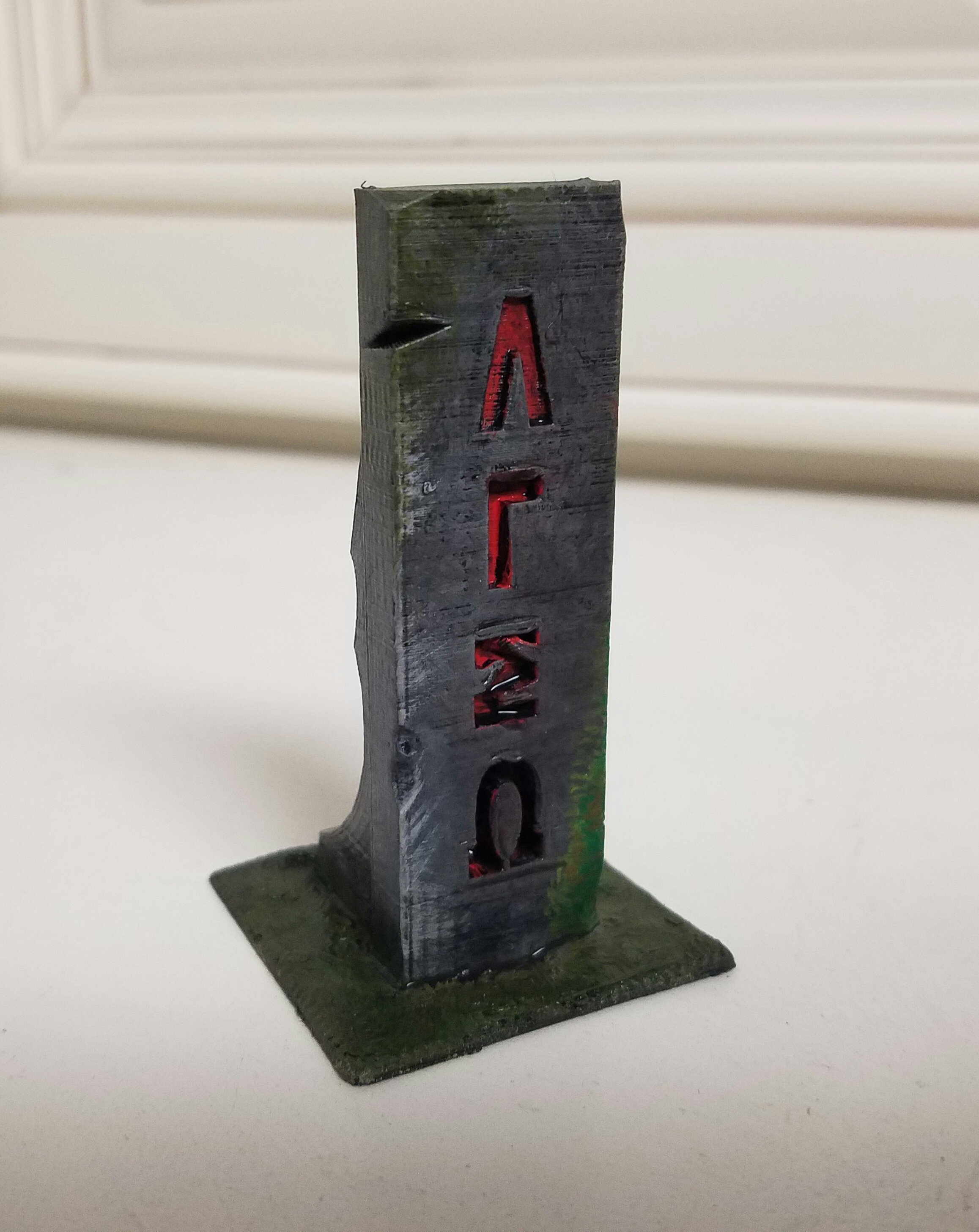 Ill-Fated Monument