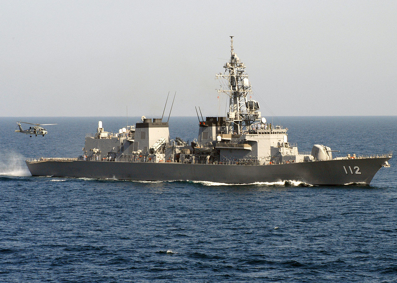 Japanese Takanami Class Destroyer DD-110