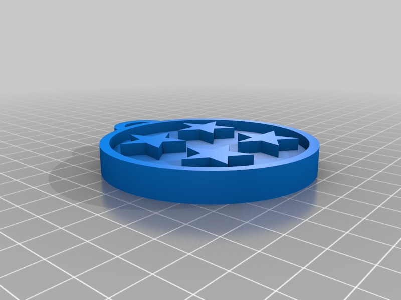 Dragon Ball KeyChain - OpenSCAD