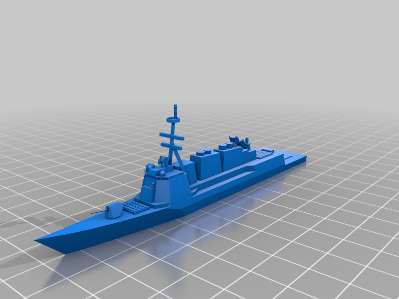 USS Nathan James