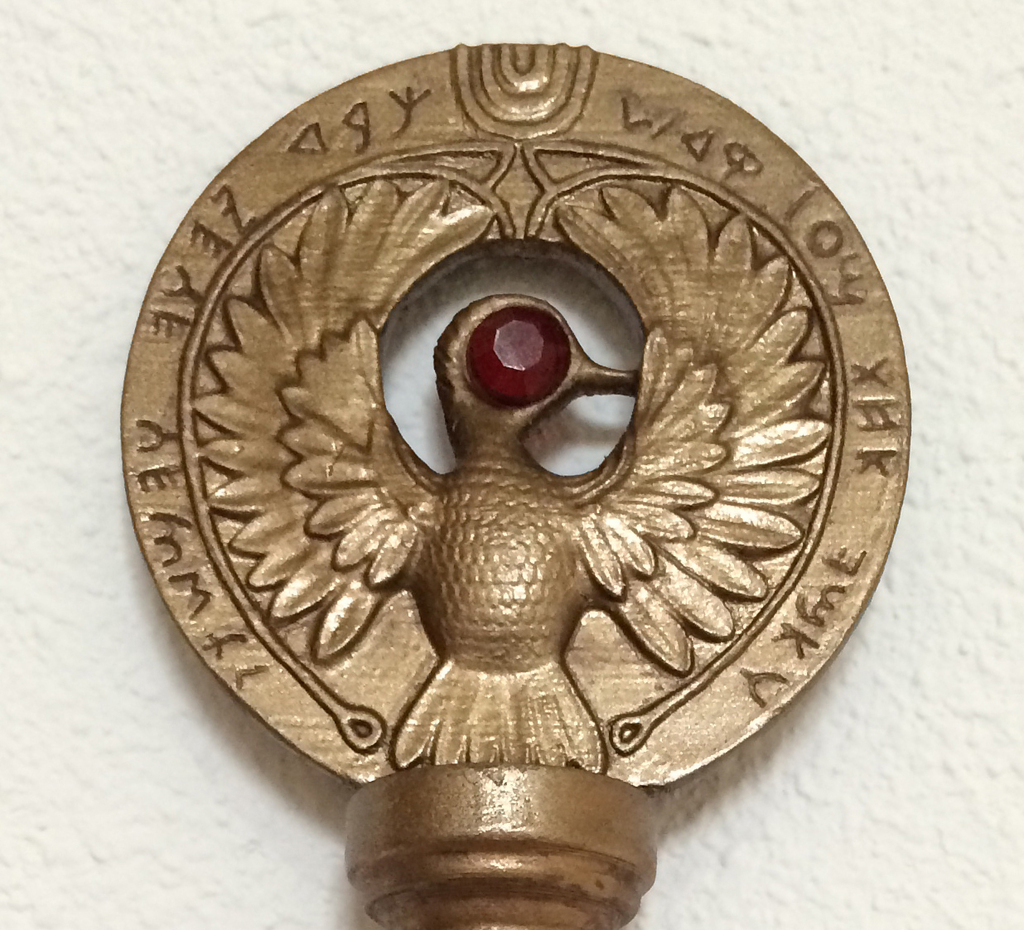 Head piece to staff of RA and staff mounting pieces