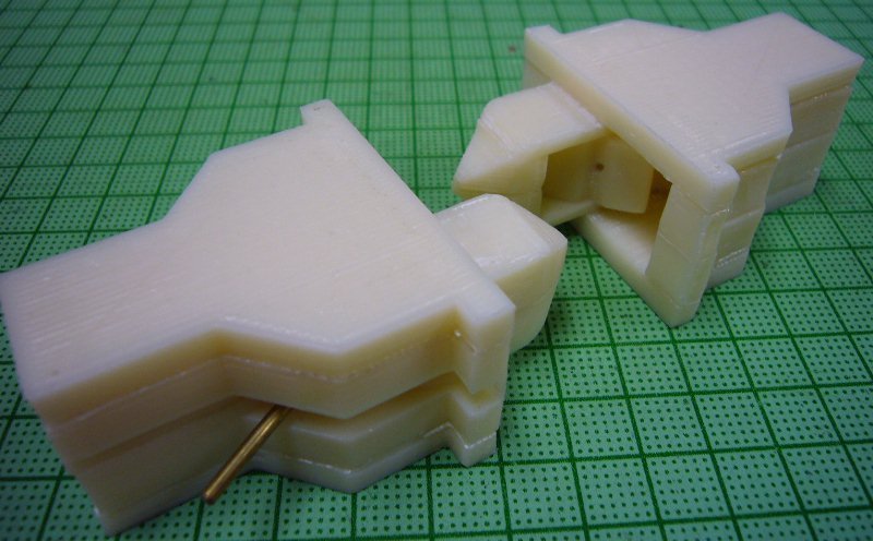 Train Coupler