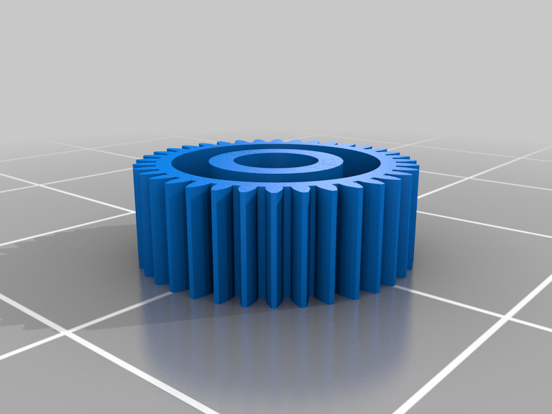 SP40 Motor Gear