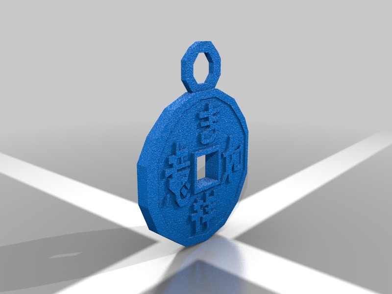Chinese "Good Luck" Charm